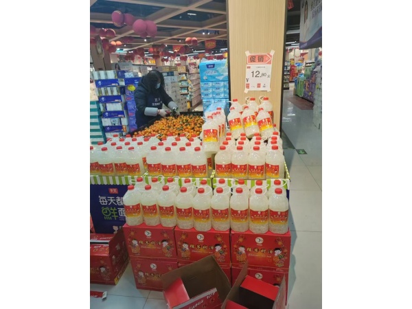 市場(chǎng)陳列