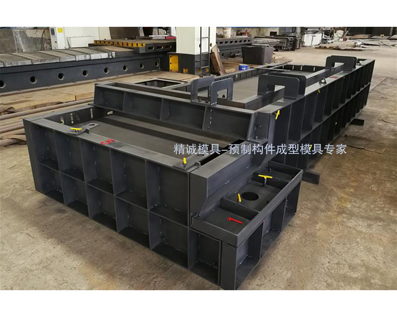 预制阳台模具