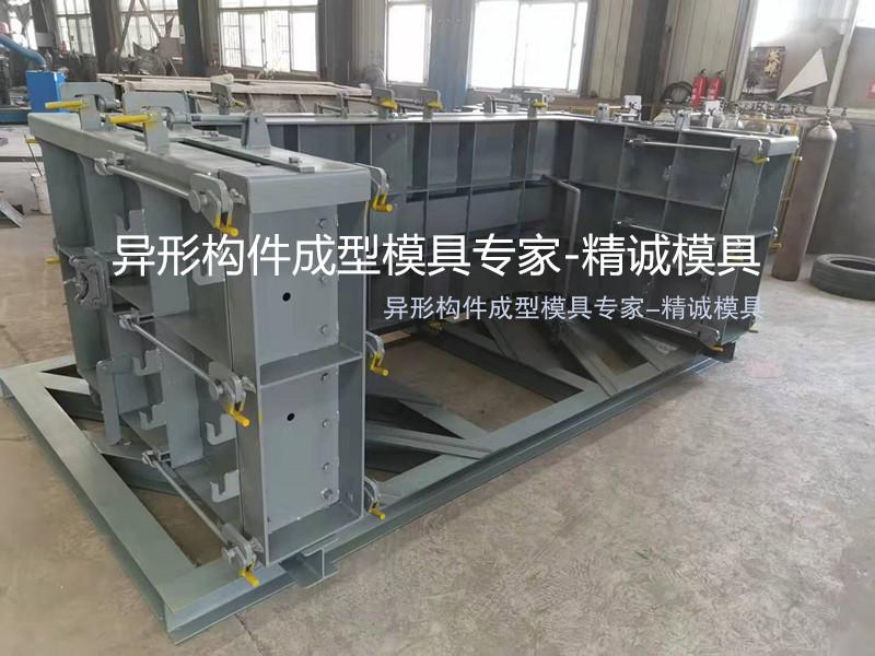 地铁轨顶风道模具